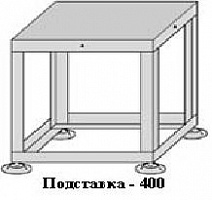 Подставка для кухонного инвентаря (400*400*420, 5.