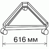База для решетки треугольная \ GW3TB.HL(1831)