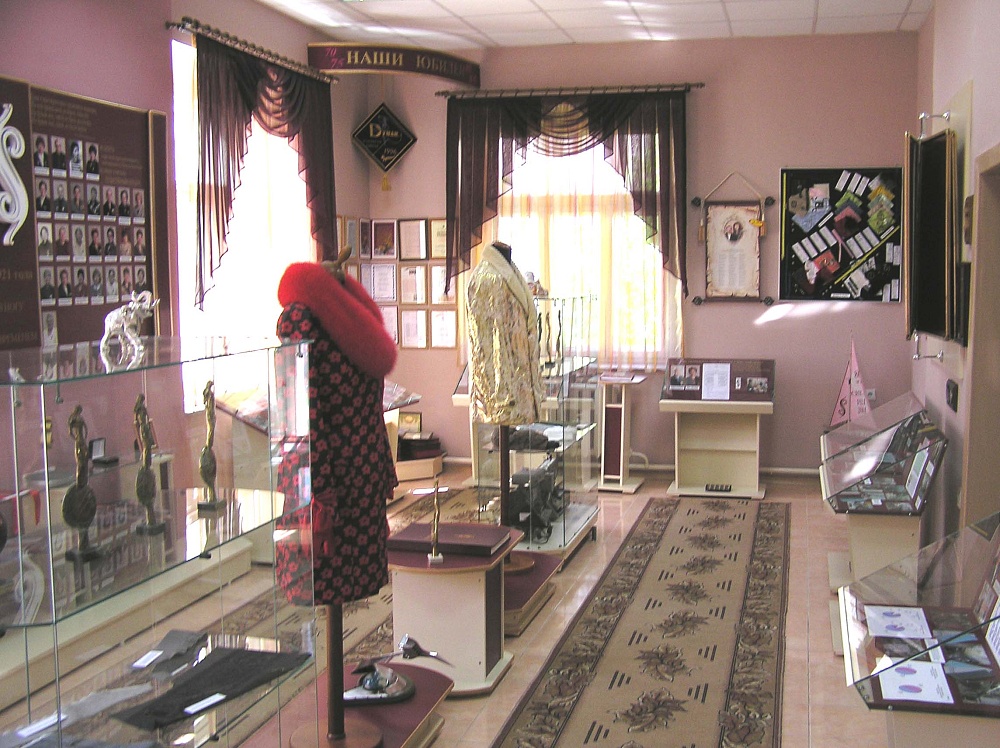 Музей, Синар