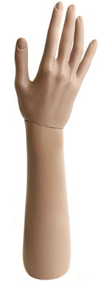 Рука (длинная) / ARM-B
